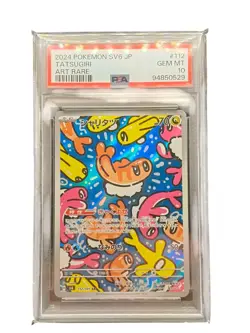 PSA 10 Tatsugiri AR 112/101 SV6 Mask of Change Pokemon card Japanese 2024 - Image 1