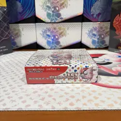 Pokemon Japanese 151 sv2a SEALED Booster Box - US Seller - Image 3