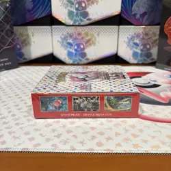 Pokemon Japanese 151 sv2a SEALED Booster Box - US Seller - Image 5