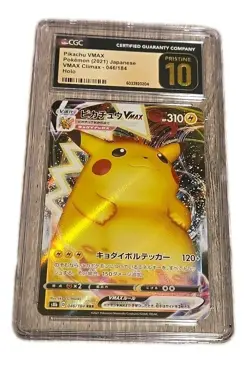 CGC 10 🐱 PRISTINE Japanese Pokemon 2021 Pikachu VMAX 046/184 VMAX Climax S8b - Image 1