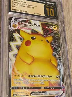 CGC 10 🐱 PRISTINE Japanese Pokemon 2021 Pikachu VMAX 046/184 VMAX Climax S8b - Image 3