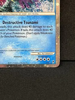 Pokemon TCG Kyogre Call of Legends SL6 Holo Shiny Holo Rare LP English - Image 5