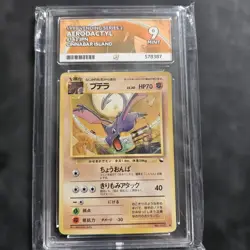 Pokemon Aerodactyl Card No.142 Vending Series 2 Glossy Promo Ace 9 - Image 1