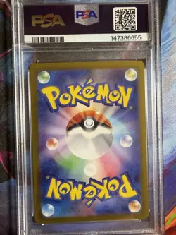 Psyduck - (Master Ball Pattern) 054/165 Sv2a: Pokemon Card 151 Holo (Japanese) - Image 2