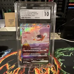 CGC 10 Charizard ex 201/165 SV2a Pokemon Card 151 Japanese 2023 SAR Holo - Image 1