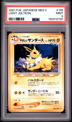 2001 Pokemon Japanese Neo 4 #135 Light Jolteon PSA 9 - Image 1