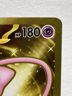 Mew EX 205/165 Gold Hyper Rare 151 Pokemon English (#1) - Image 3
