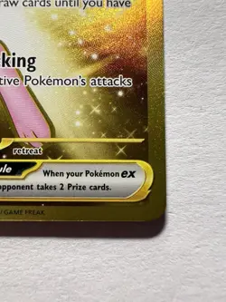 Mew EX 205/165 Gold Hyper Rare 151 Pokemon English (#1) - Image 4