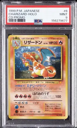 1999 POKEMON JAPANESE CD PROMO CD PROMO #6 CHARIZARD-HOLO PSA 9 - Image 1