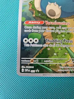 SNORLAX SVP051 POKEMON CENTER STAMPED 151 PROMO - Image 4
