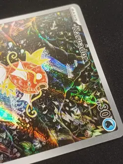 Karpador 203/193 Entwicklungen in Paldea Deutsch NM Pokemon - Image 2