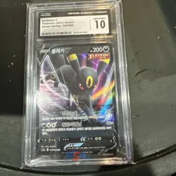 CGC 10 GEM MINT Umbreon V 047/069 RR Eevee Heroes s6a Pokemon Card - Image 1