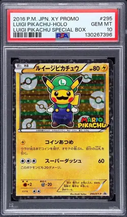 2016 POKEMON JAPANESE XY PROMO #295 LUIGI PIKACHU PSA 10 - Image 2