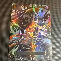 Sabo OP07-118 SP Special Alt Art English (Op-13 SP) - Image 1