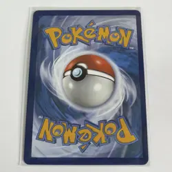Lycanroc V 91/203 - Evolving Skies - Ultra Rare Holo - NM/Mint Pokemon TCG Card - Image 2