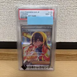 [PSA10] ya23 Pokemon Card Zaille Sar Psa10 - Image 1