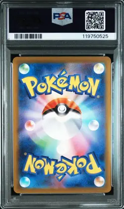 PSA 8 Pikachu Pokemon Card Japanese 098/SV-P Nintendo Switch Promo Japanese - Image 2