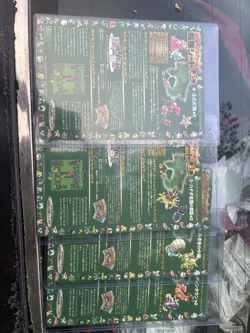 Nintendo Pokemon TCG Vending Series 3 Japanese Prism Sheet Lot of 4 - Image 1