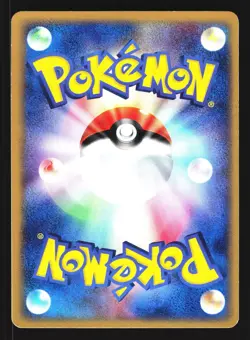 Scyther EX 001/019 Treecko Deck 2003 Pokemon Japanese Lightly Played - Image 2