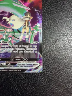 Rayquaza VMAX TG20/TG30 Silver Tempest Trainer Gallery Full Art Pokemon NM - Image 4