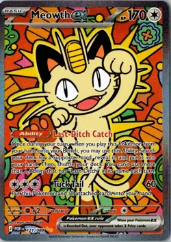 Meowth ex 121/088 Holo Special Illustration Rare Perfect Order Pokemon Holo NM - Image 1