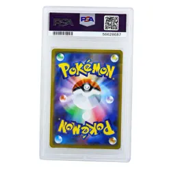 Pokemon Shibuya's Pikachu PM Center Opening Japanese Promo 002/S-P PSA 10 - Image 2