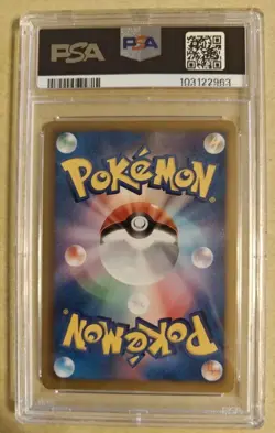 Pop 68! PSA 8 Zekrom 095/093 EBB 1st ED EX Battle Boost 2013 Pokemon #095 - Image 3