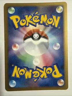 LP Dusknoir LV.X 042/092 Stormfront 1st Ed. Japanese Pokemon LP US SELLER FAST - Image 2