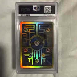 2000 POKEMON GAME MOVIE POKEMON 2000 ANCIENT MEW PSA 5 - Image 2