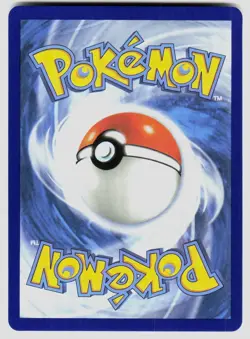 SHUCKLE 136/132 ILLUSTRATION RARE MEGA EVOLUTION POKEMON NM/M - Image 2