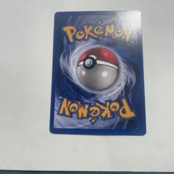 Nidorina 40/64 NM 1999 Pokemon Base Set Pokemon Card - Image 2