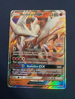 Reshiram GX Holo ULTRA RARE 11/70 Pokemon SM Dragon Majesty TCG NM 2018 - Image 1