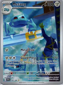 Metang 094/086 Chaos Rising Pokemon TCG Holo Illustration Rare NM - Image 1