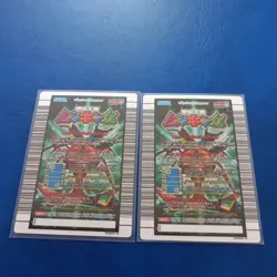 [SC] mc111 Mushiking Card Adar Beetle Tornado Throw 2005 Second - Image 2