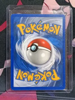 Pokemon TCG Bulbasaur Card 12/17 Common, Pop Series 2 Lp - Image 3