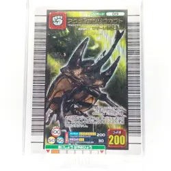 [SC] mc111 The Beetle King Mushiking Action Elephant Bronze Card - Image 1