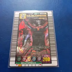 [SC] mc111 Mushiking Card Adamant Breedy Brais Furniture Stag Beetle 2005 Second - Image 1