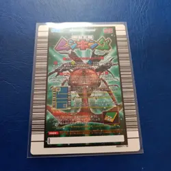 [SC] mc111 Mushiking Card Adamant Breedy Brais Furniture Stag Beetle 2005 Second - Image 2