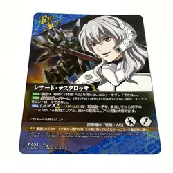 [SC] mc110 Super Robot Wars V Crusade Leonard Testarossa Top Ace 1 Card - Image 1