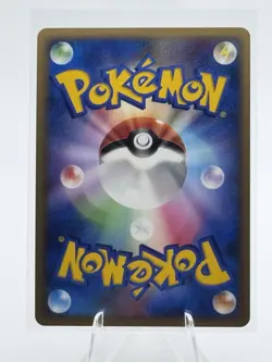 Buneary Pokemon Card ULTRA RARE 2008 Japanese Promo Holo 115/DP-P Nintendo N-NM - Image 2
