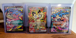Pokemon Chase Cards Lot - Image 1