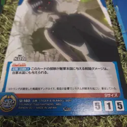 [SC] mc110 Tiger Bunny Thai Crusade Card - Image 3
