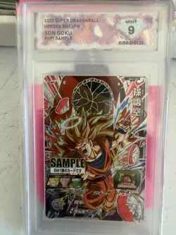 Super Dragon Ball Card Lot Of 9 Cards All Graded. See Pics- Beautiful Slabs! - Image 2