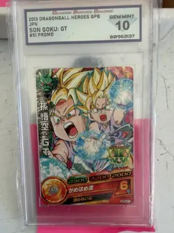 Super Dragon Ball Card Lot Of 9 Cards All Graded. See Pics- Beautiful Slabs! - Image 5