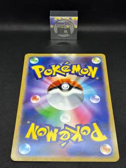 Mewtwo GX SM-P PROMO Detective Pikachu Jumbo Oversized Card Japanese Pokemon - Image 2