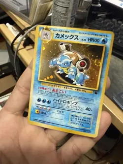 Blastoise No.009 Holo Intro Pack Squirtle Deck Pokemon Card Japanese 1999 - Image 1