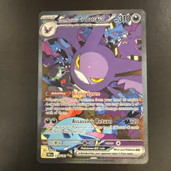 Pokemon TCG Team Rockets Crobat EX Destined Rivals #234/182 NM - Image 1