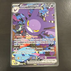 Pokemon TCG Team Rockets Crobat EX Destined Rivals #234/182 NM - Image 1