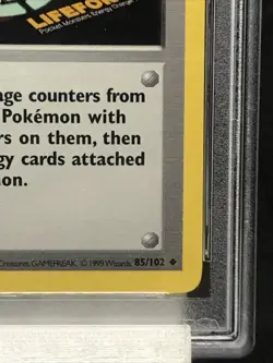Pokemon PSA 9 1st Edition Shadowless Pokemon Center 85/102 Base Set - Image 2