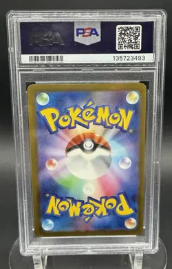 2023 Pokemon Charizard ex PSA 10, 115/190 Sv4a: Shiny Treasure Ex Holo -Japanese - Image 2